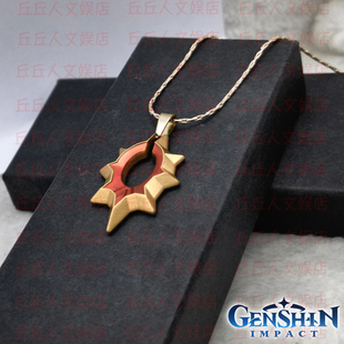 原神纳塔火神玛薇卡同人周边耳饰金属合金项链火透光神の之眼cos