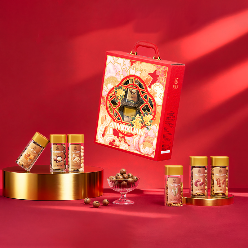 【集味轩】锦禧坚果礼1030g罐装高端礼品坚果礼盒,零食/坚果/特产,坚果礼盒,淘宝优惠券,粉丝福利购,淘宝优惠卷