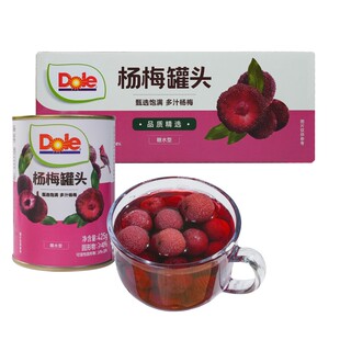 【Dole都乐杨梅罐头425g*6罐】糖水型果味饮品优选多汁杨梅罐头