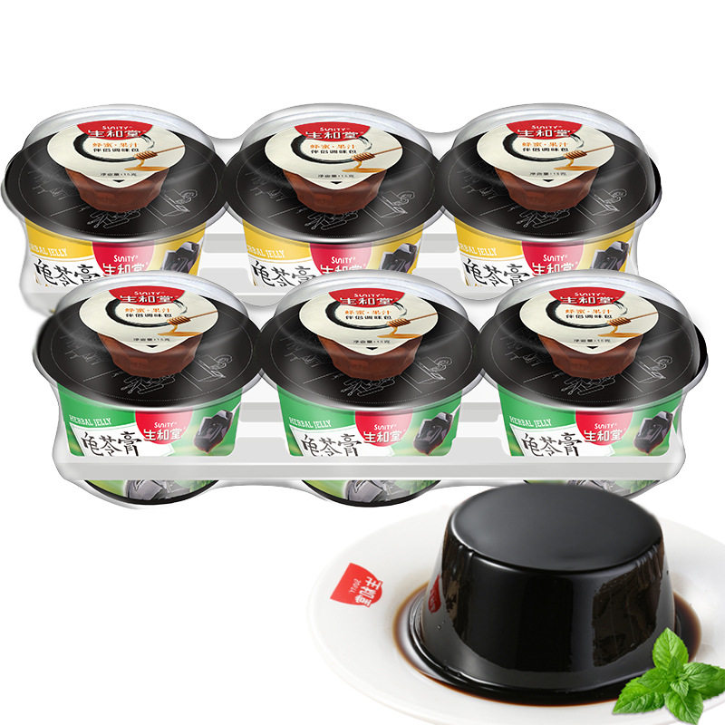 生和堂龟苓膏3杯装606g 红豆金银花原味黑凉粉烧仙草休闲零食果冻,零食/坚果/特产,果冻/布丁,淘宝优惠券,粉丝福利购,淘宝优惠卷