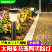 饰草地埋 景观院子氛围装 2025新款 太阳能户外花园草坪灯庭院地插式