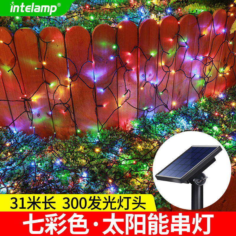 太阳能串灯户外防水满天星灯带灯条树装饰灯led彩灯室外闪灯灯串