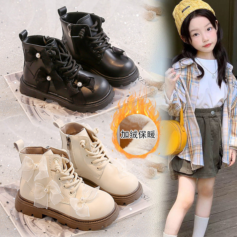 儿童加绒短靴2025冬新款保暖防滑中大童蝴蝶结公主马丁靴纯色棉靴,童鞋/婴儿鞋/亲子鞋,棉靴,淘宝优惠券,粉丝福利购,淘宝优惠卷