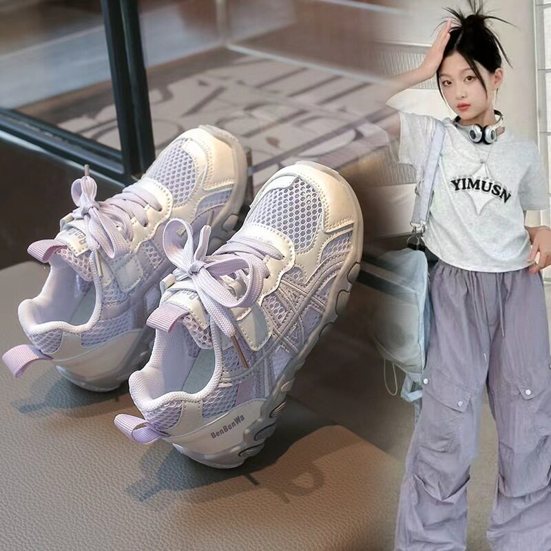 2737码女童运动鞋春夏儿童德训鞋