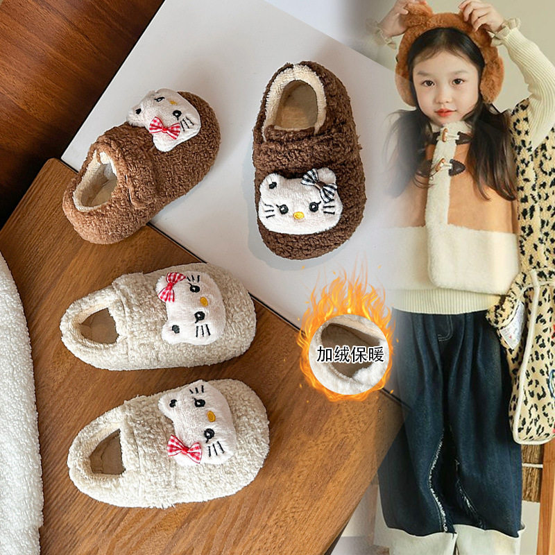 儿童可爱卡通毛毛鞋加绒软底豆豆鞋2025年冬季新款男女童kt猫棉鞋,童鞋/婴儿鞋/亲子鞋,棉鞋,淘宝优惠券,粉丝福利购,淘宝优惠卷
