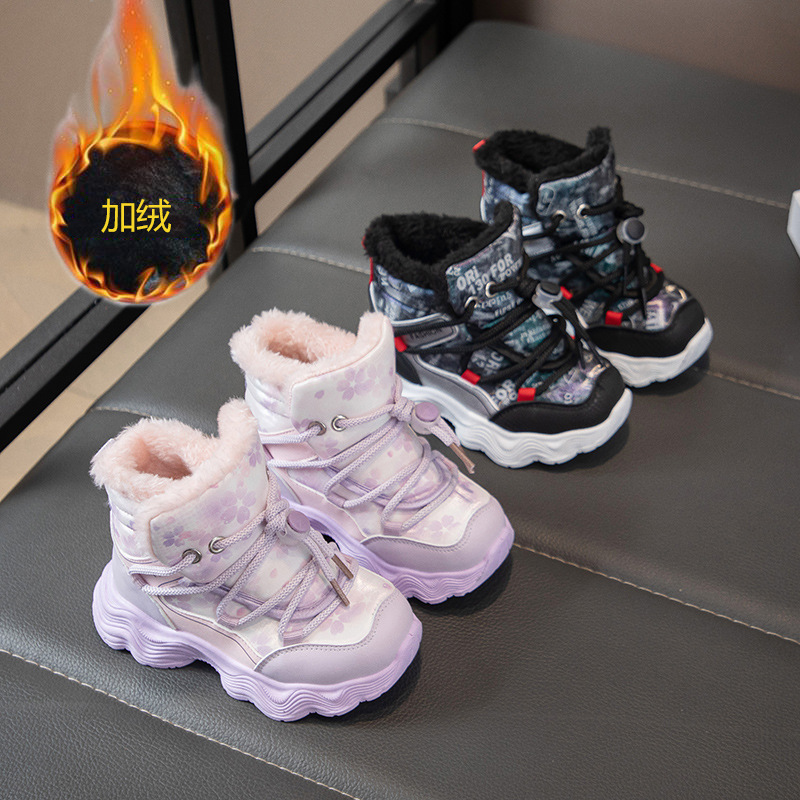 女童雪地靴皮面防水2025