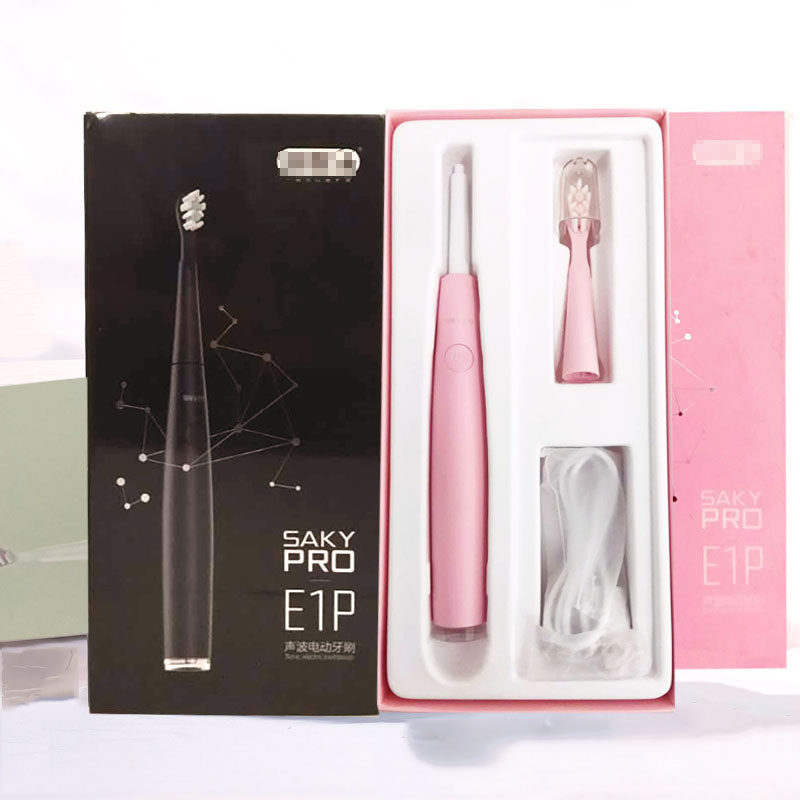 舒客e1p牙刷升级版软毛护龈