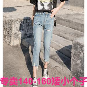 150cm显高夏季新款加小码