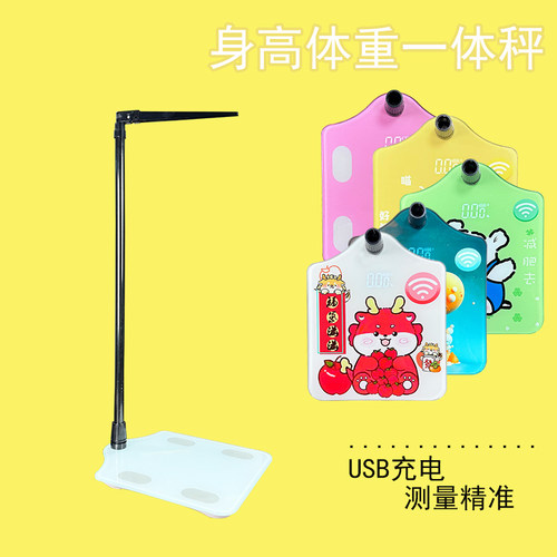 凯芙俪钢化玻璃USB充电