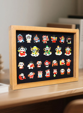 徽章实木收纳框胸针透明防尘展示挂墙勋章整理盒收藏纪念章毛毡板