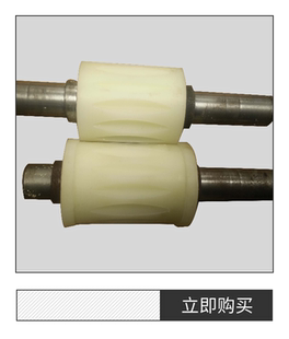 面疙瘩机 剪刀面机 面疙瘩粉 面疙瘩模具 配件大全