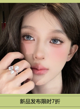 嘀咕家时尚简约潮流戒指