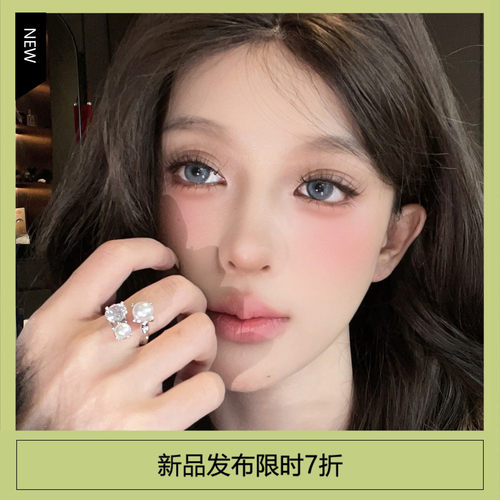 法式轻奢珍珠闪钻戒指精致前开口