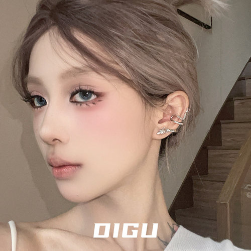 个性设计金属龙形耳环耳夹一体式