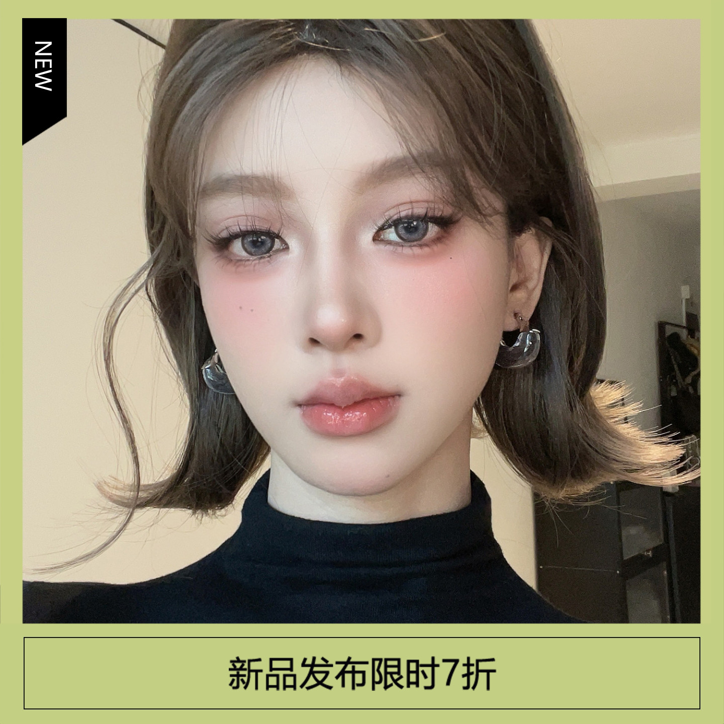 气质复古u形透明树脂耳扣耳环