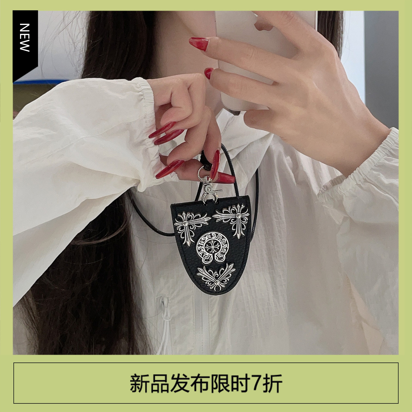 欧美复古十字架眼镜收纳吊坠项链