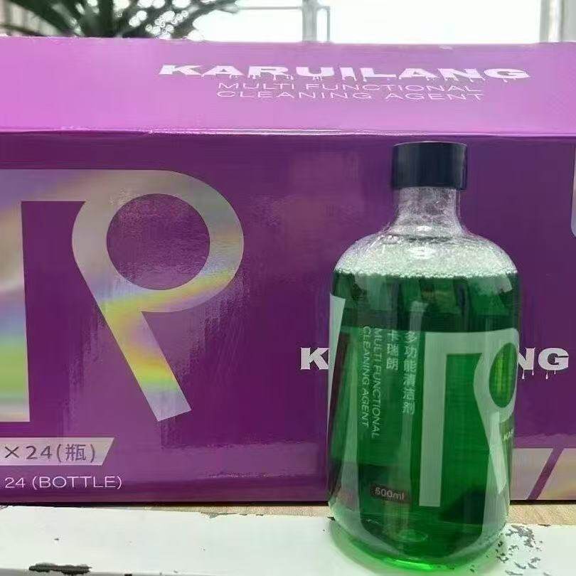 汽车内饰清洁剂玻璃水喷头