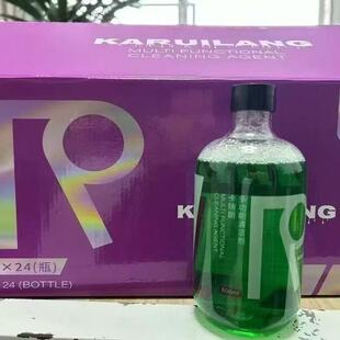 多功能汽车内饰清洁剂卡瑞朗R12送玻璃水喷头皮革顶棚去污免水洗