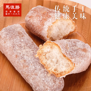湖南老字号马复胜雪枣长沙特产传统糕点解馋小吃怀旧零食休闲食品