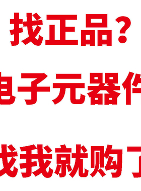 TPK1032AFL1-S6TR SOT23-6 电源时序控制 原装正品