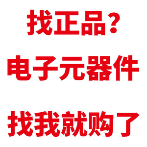 TPA8003-SOAR WSOP8 隔离放大器 原装正品