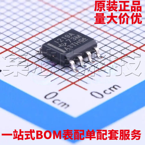 INA219AIDRSOIC-8原装芯片