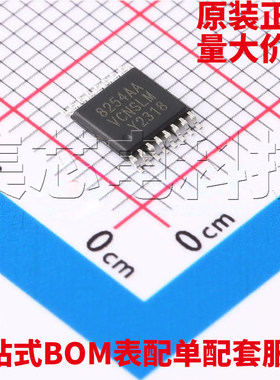 原装正品 SLM8254AAV TSSOP-16 电池管理芯片 量大可议价