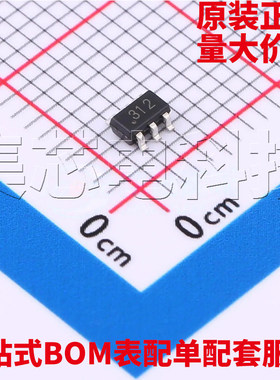 原装正品 CN312 SOT-23-6L 电池管理芯片 量大可议价