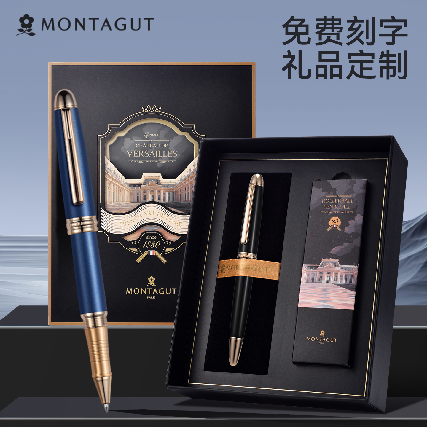 梦特娇粗杆签字笔商务高档