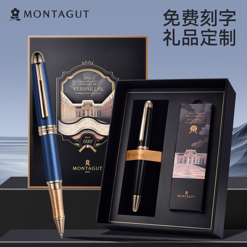 梦特娇粗杆签字笔商务高档