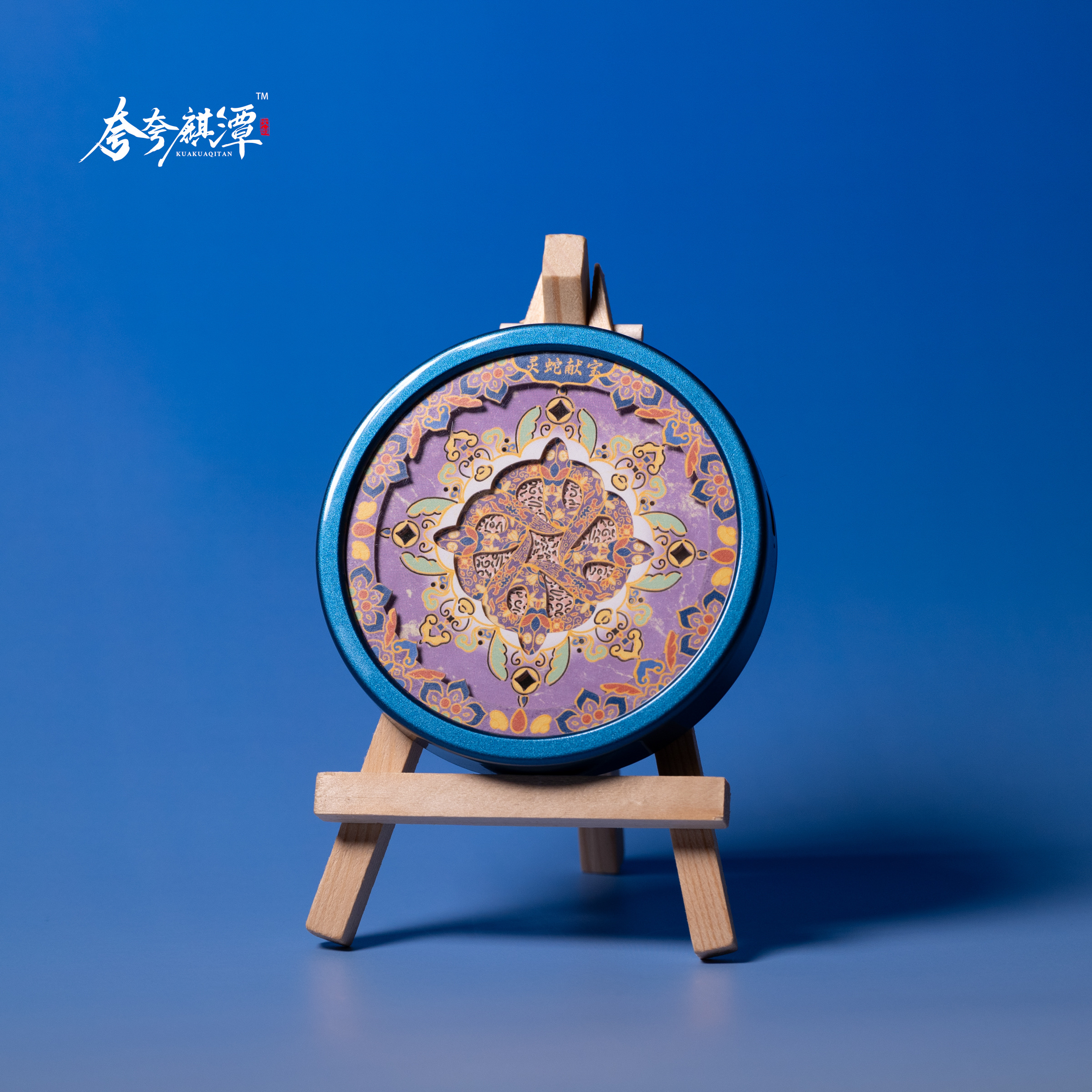 【原创设计】蛇年灵蛇纸雕灯冰箱贴艺术品文创新年礼物纪念品年货