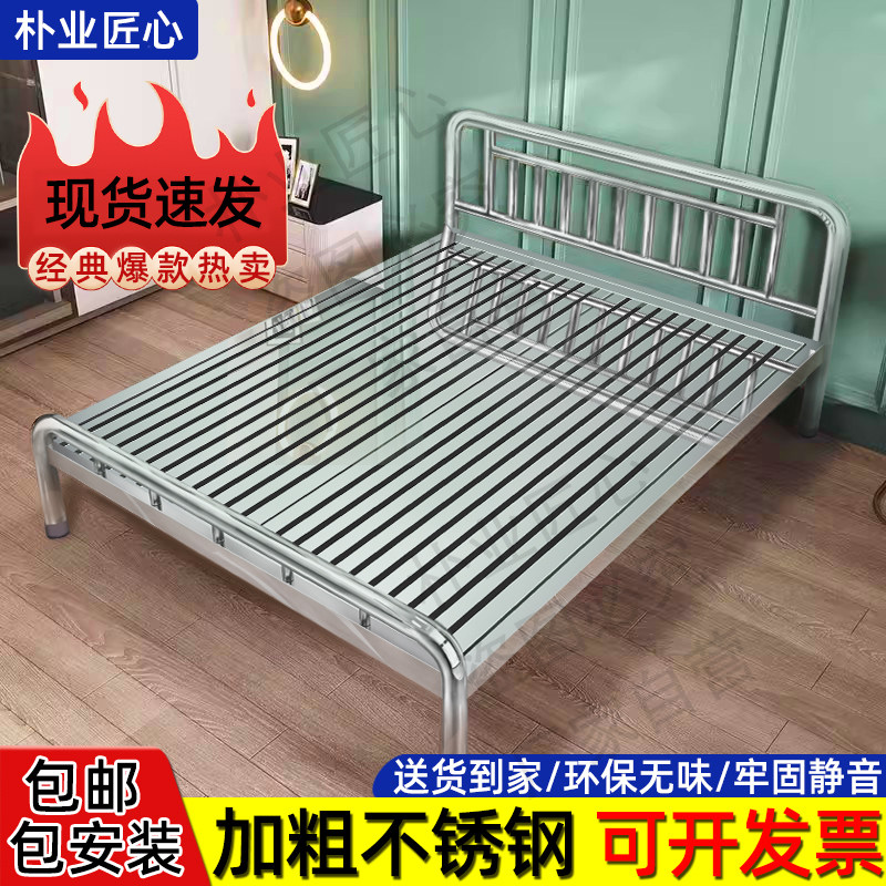 不锈钢儿童简约环保包安装