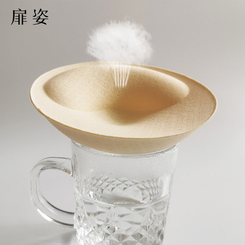 扉姿 女士摩登舞服连体衣厚款乳胶支撑胸垫F019