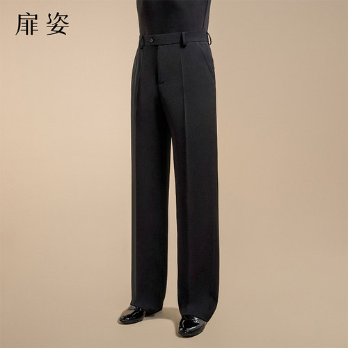 扉姿男士摩登舞裤国标舞交谊舞比赛华尔兹直筒裤黑色口袋裤F6001