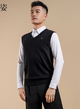 扉姿摩登舞男马甲国标秋冬V领练功表演出服针织羊毛背心上衣F5008