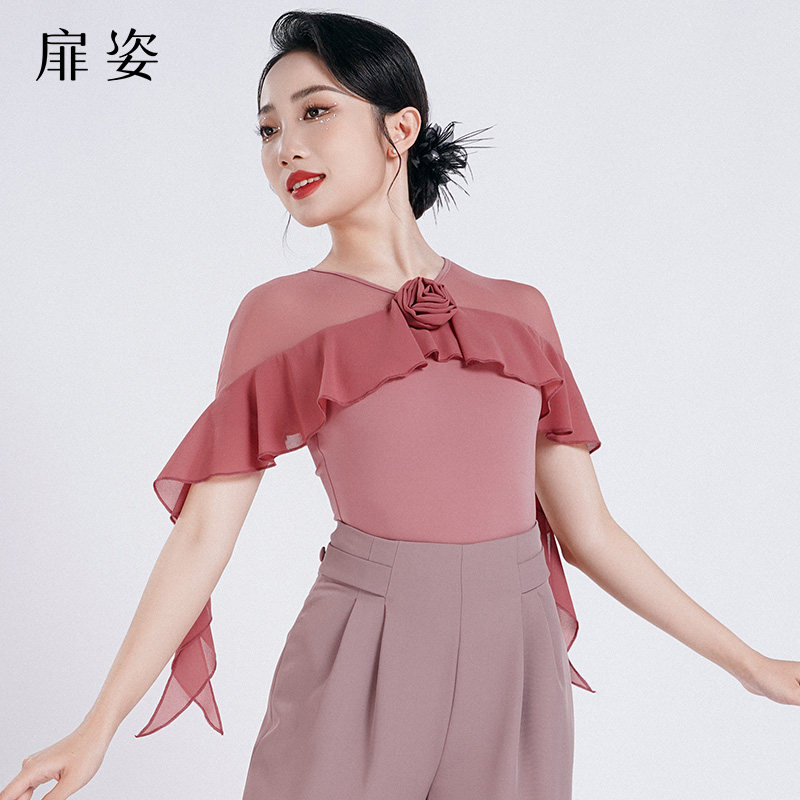 扉姿 摩登舞服新款连体衣交谊舞练功服华尔兹飘逸上衣f1148