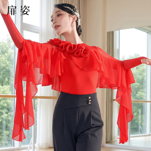 扉姿 摩登舞上衣女高档国标舞练功服荷叶边长袖跳舞衣服/F1360