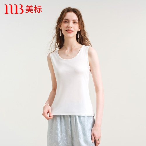 美标春夏真丝多色选背心内搭背心