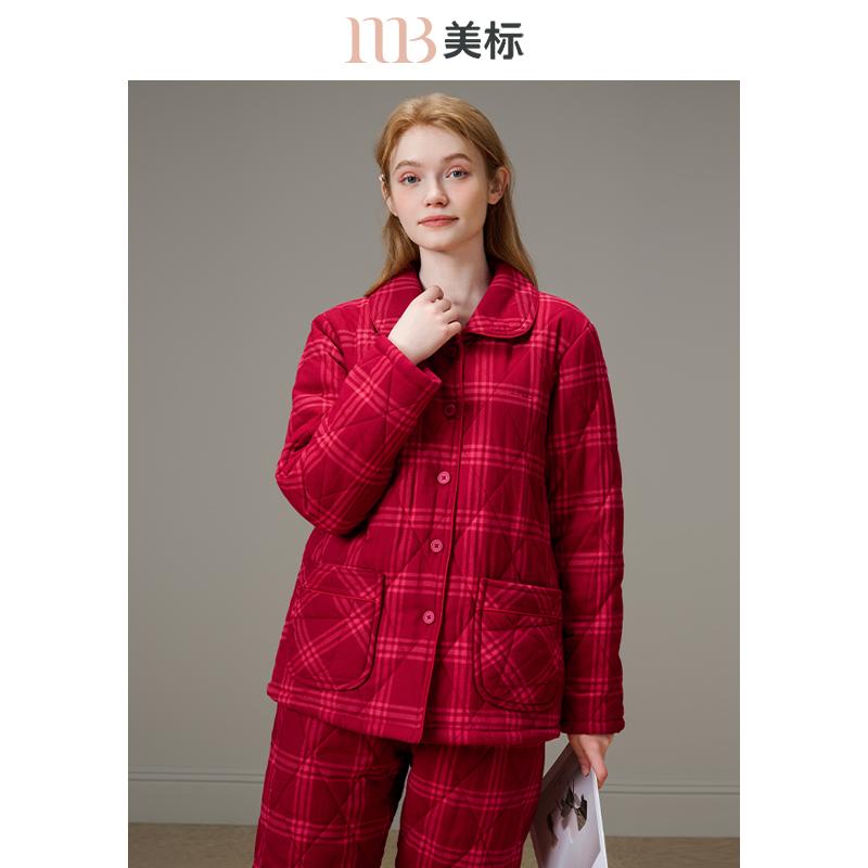 美标三层加厚夹棉睡衣套装女冬红