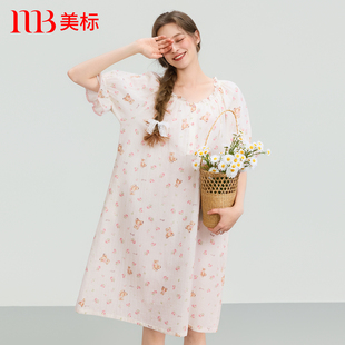 美标2026新品 甜美可外穿双层棉纱睡衣全棉家居服 纯棉睡裙女夏薄款