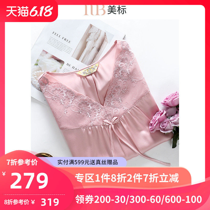 【断码钜惠】美标真丝睡裙女夏季100%桑蚕丝19姆米重磅睡衣家居服