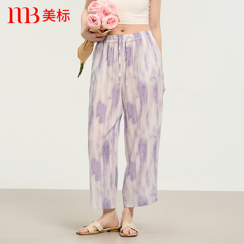 美标女九分裤莱赛尔纤维凉感睡裤