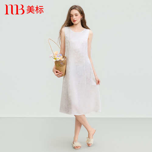 美标桑蚕丝提花混纺夏季背心睡裙