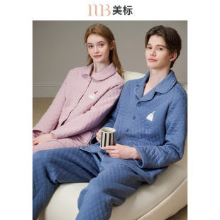 美标新款 秋冬三层夹棉纯棉保暖全棉质家居服情侣 男女夹层睡衣套装