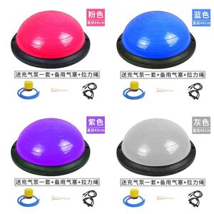 宝利嘉波速球平衡垫脚踝训练脚踩平衡盘儿童充气平衡气垫瑜伽平衡