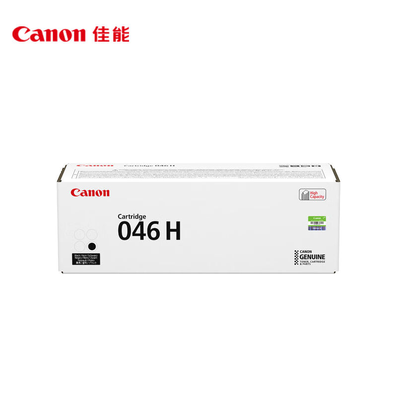 佳能（Canon）硒鼓CRG046HBK黑色（适用MF735Cx/732Cdw/LBP654Cx 办公设备/耗材/相关服务 硒鼓/粉盒 原图主图