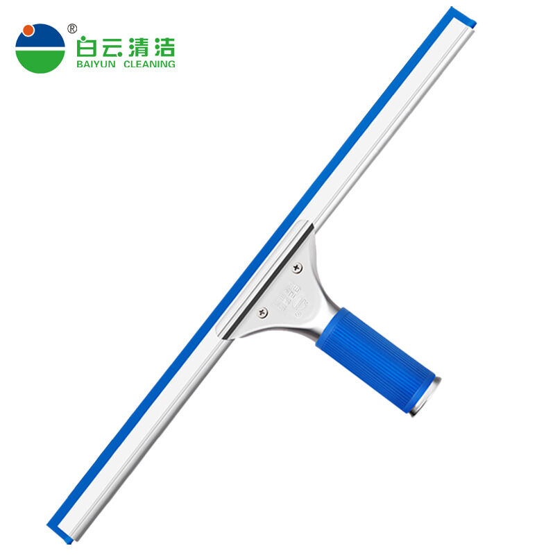 白云清洁（baiyuncleaning）AF04118A刮水器不锈钢玻璃刮工具配件