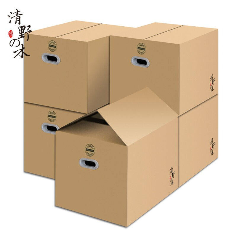 清野の木搬家纸箱60*40*50cm十只有扣手收纳箱整理箱装书纸箱打包怎么看?