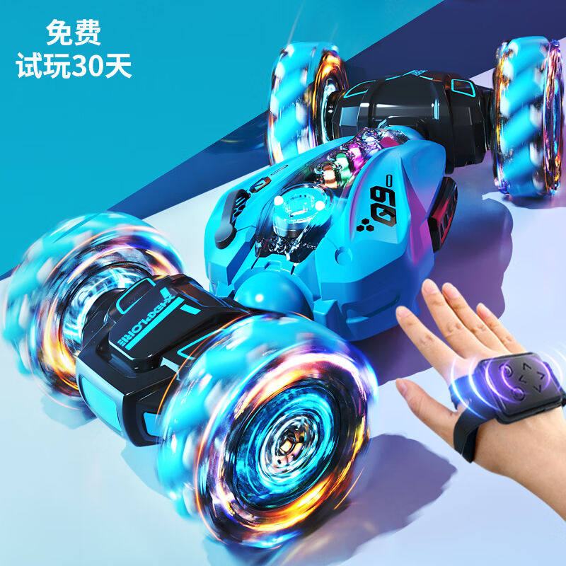 星域传奇遥控车感应扭变特技攀爬变形四驱漂移汽车男孩玩具儿童生使用感如何?