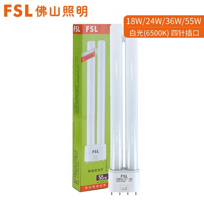 FSL佛山照明H灯管四针节能灯H管荧光管三基色白光H管18W高性价比高么？